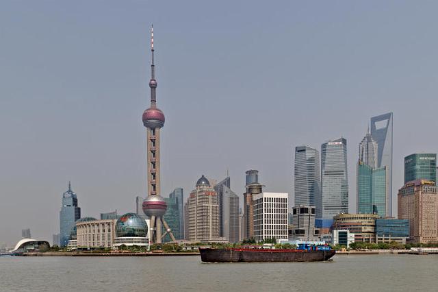 194 Shanghai, skyline.jpg